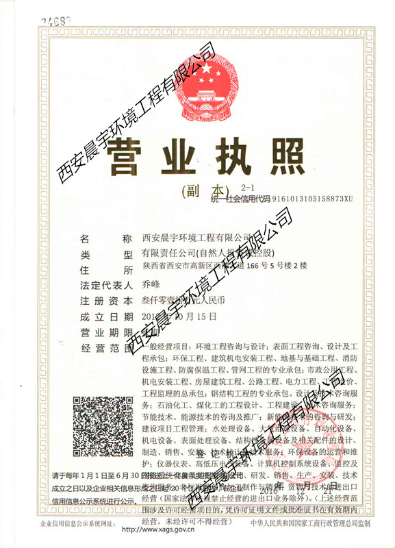 1499908989284012.jpg
