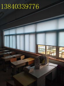 沈陽藍天窗飾 匠心工藝，點亮家居生活的窗飾藝術